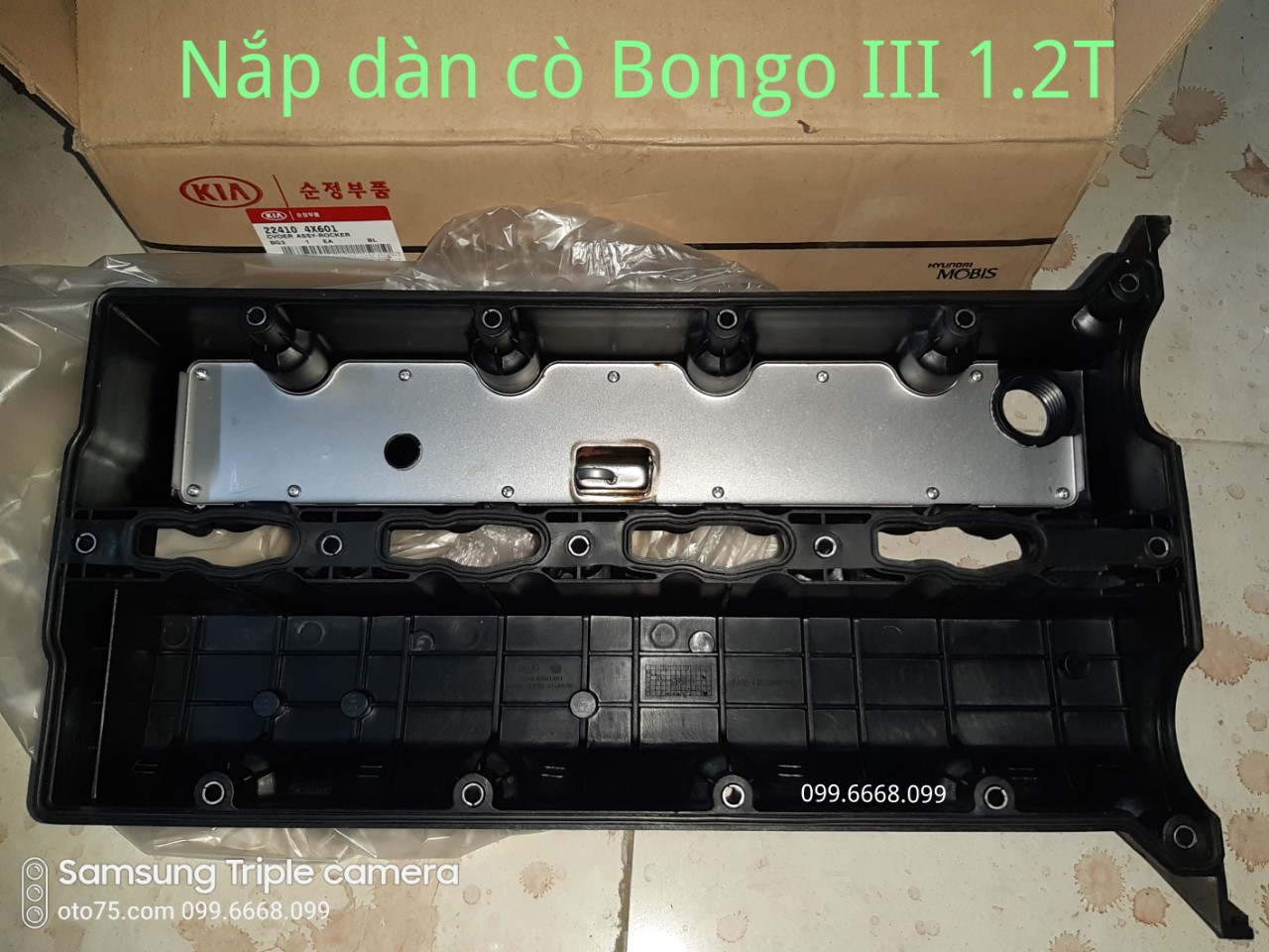Nắp dàn cò Bongo III 224104X601