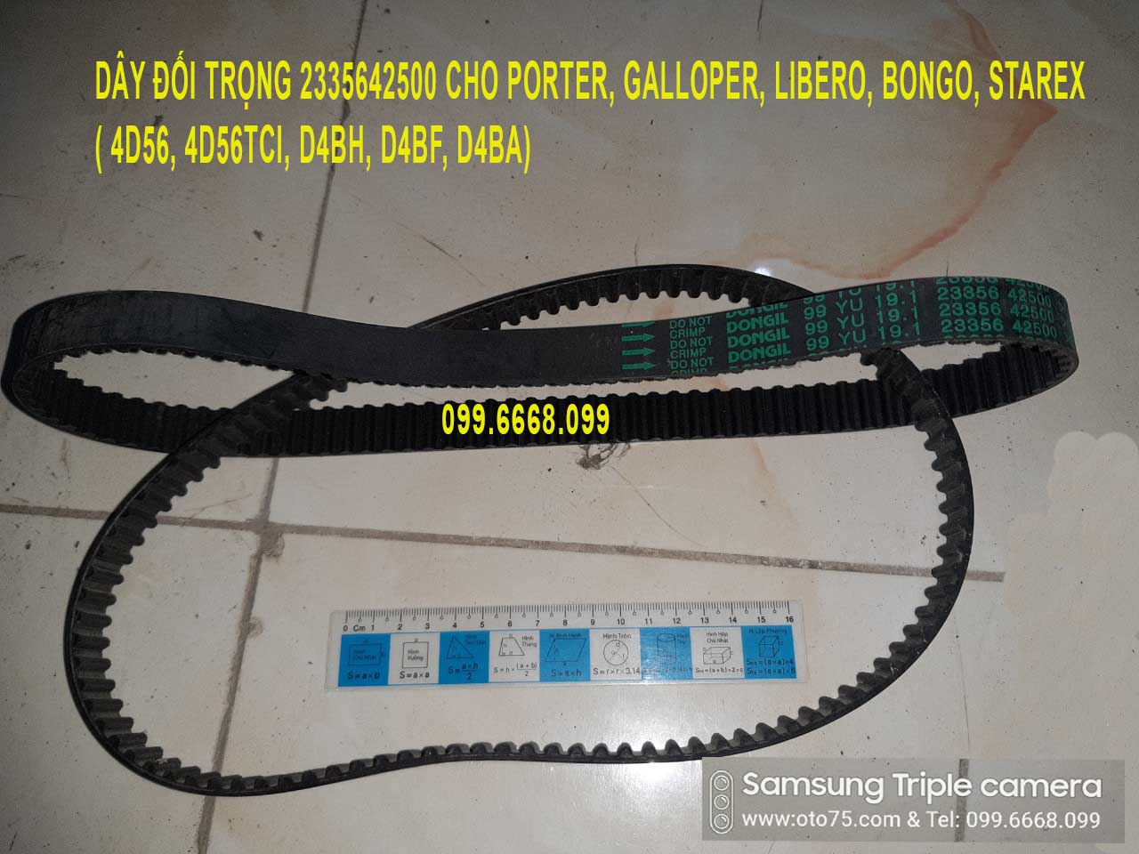 Dây đối trọng 2335642500 cho Porter, Galloper, Libero, Bongo, Starex ( 4D56, 4D56TCI, D4BH, D4BF, D4BA)