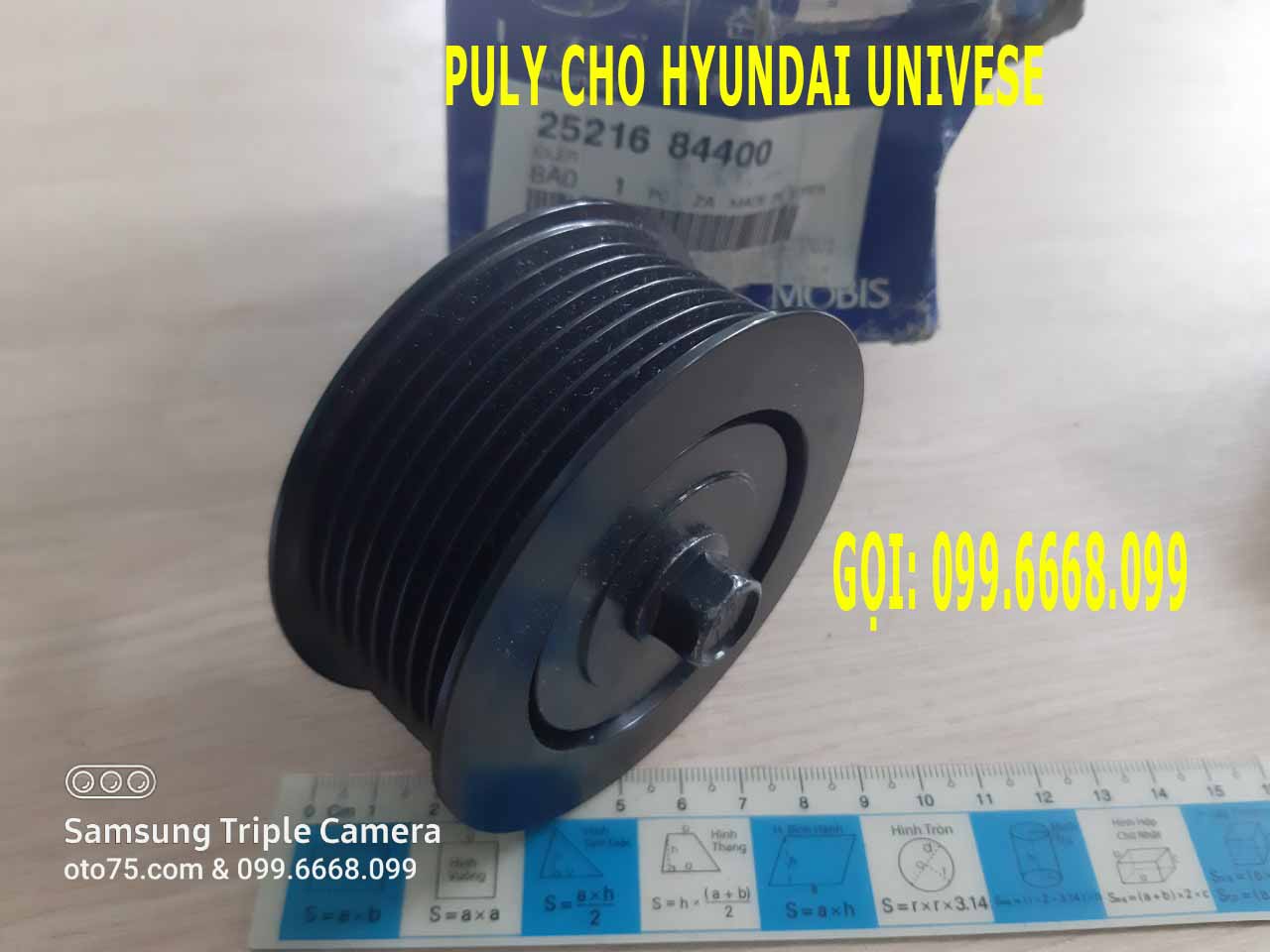 Puly 2521684400 cho Universe