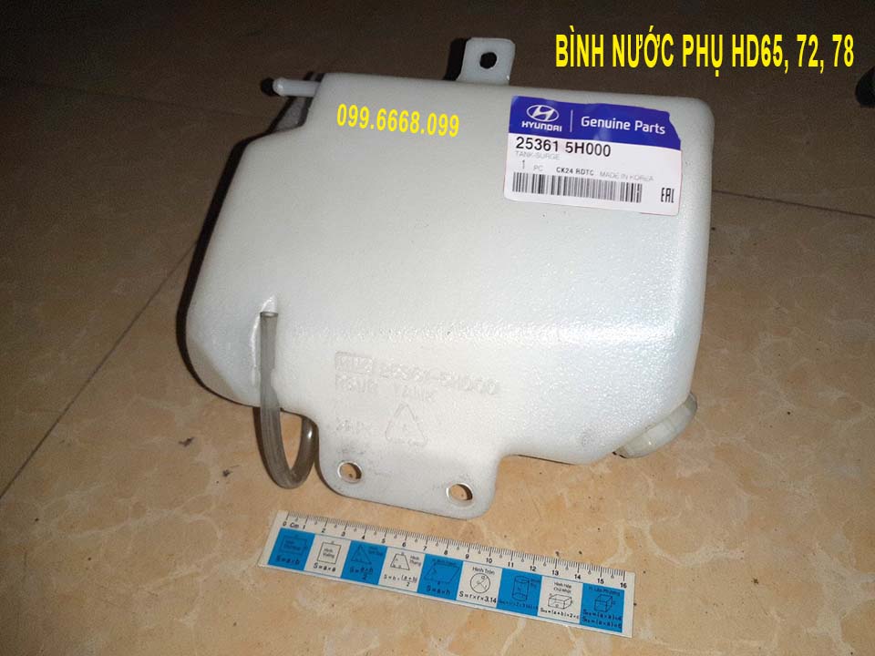 Bình nước phụ 253615h000 cho HD65, 72, 78