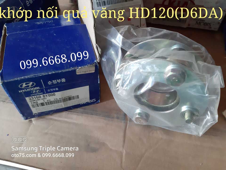 Khớp nối quả văng 331608y000 cho HD120(D6DA), Kia Rhino, Kia Comos.