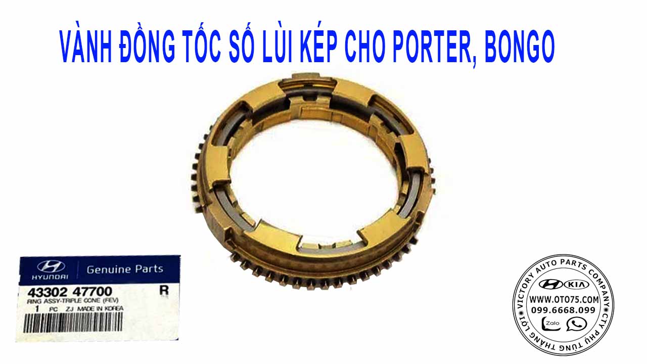 vành đồng tốc số lùi kép 4330247700 cho porter, bongo