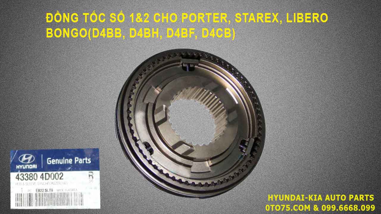 đồng tốc số 1&2 cho porter, starex, libero, bongo(D4BB, D4BH, D4BF, D4CB)