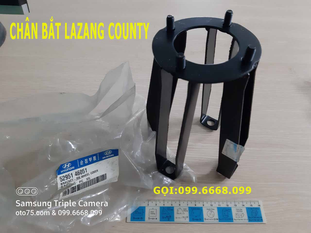 Chân bắt la zăng 5295146051 cho County