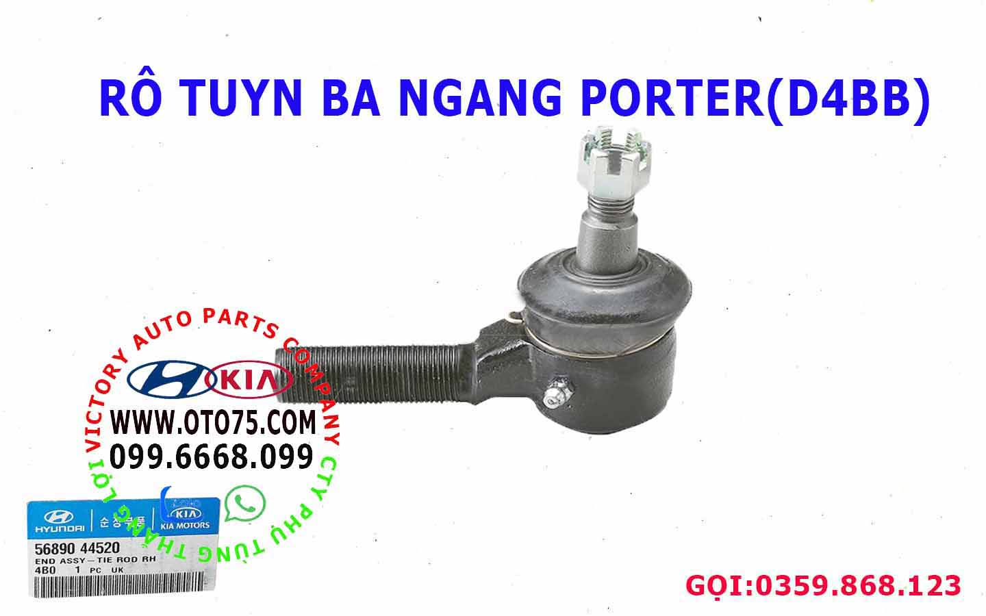 Rô tuyn ba ngang 5689044520 cho porter(d4bb)