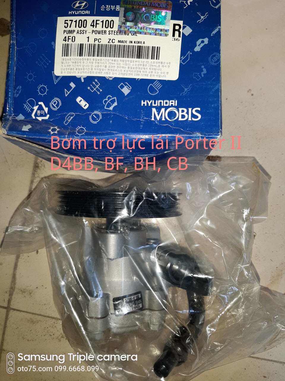 Bơm trợ lực lái 571004f100 cho Porter 2 (D4BB, D4BF, D4BH, D4CB)