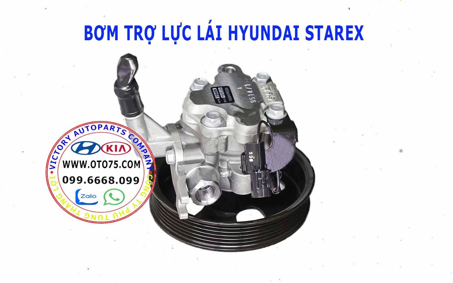 bơm trợ lực lái hyundai starex 571004H200