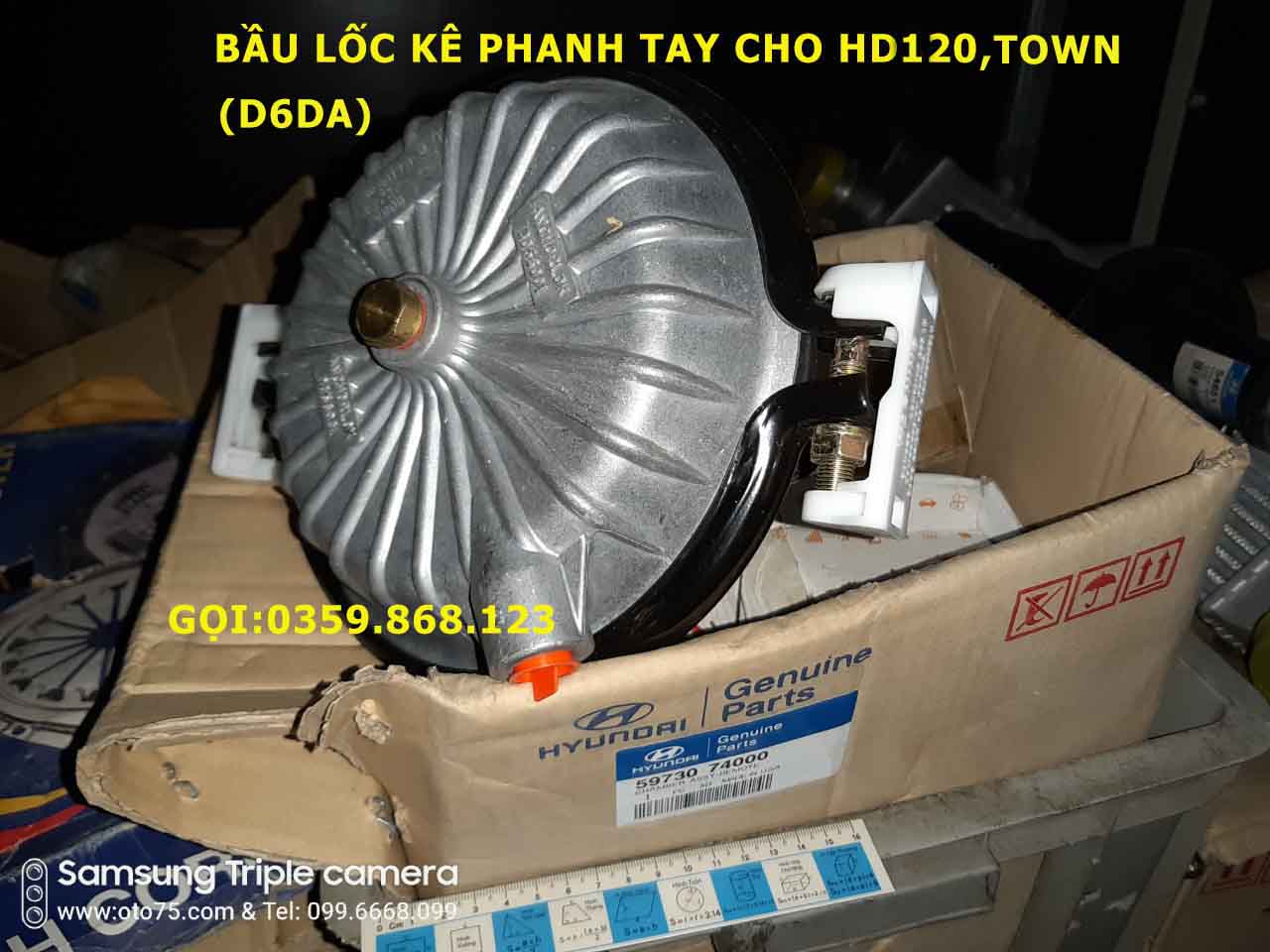 Bầu lốc kê phanh tay 5973074000 cho HD120, Town