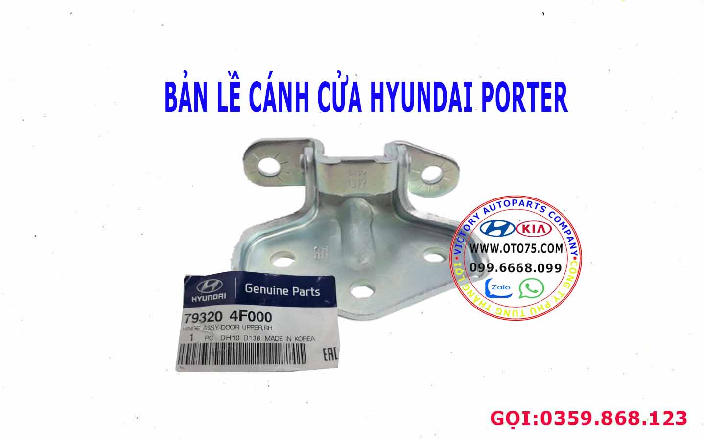 bản lề cánh cửa hyundai porter (793204F000)