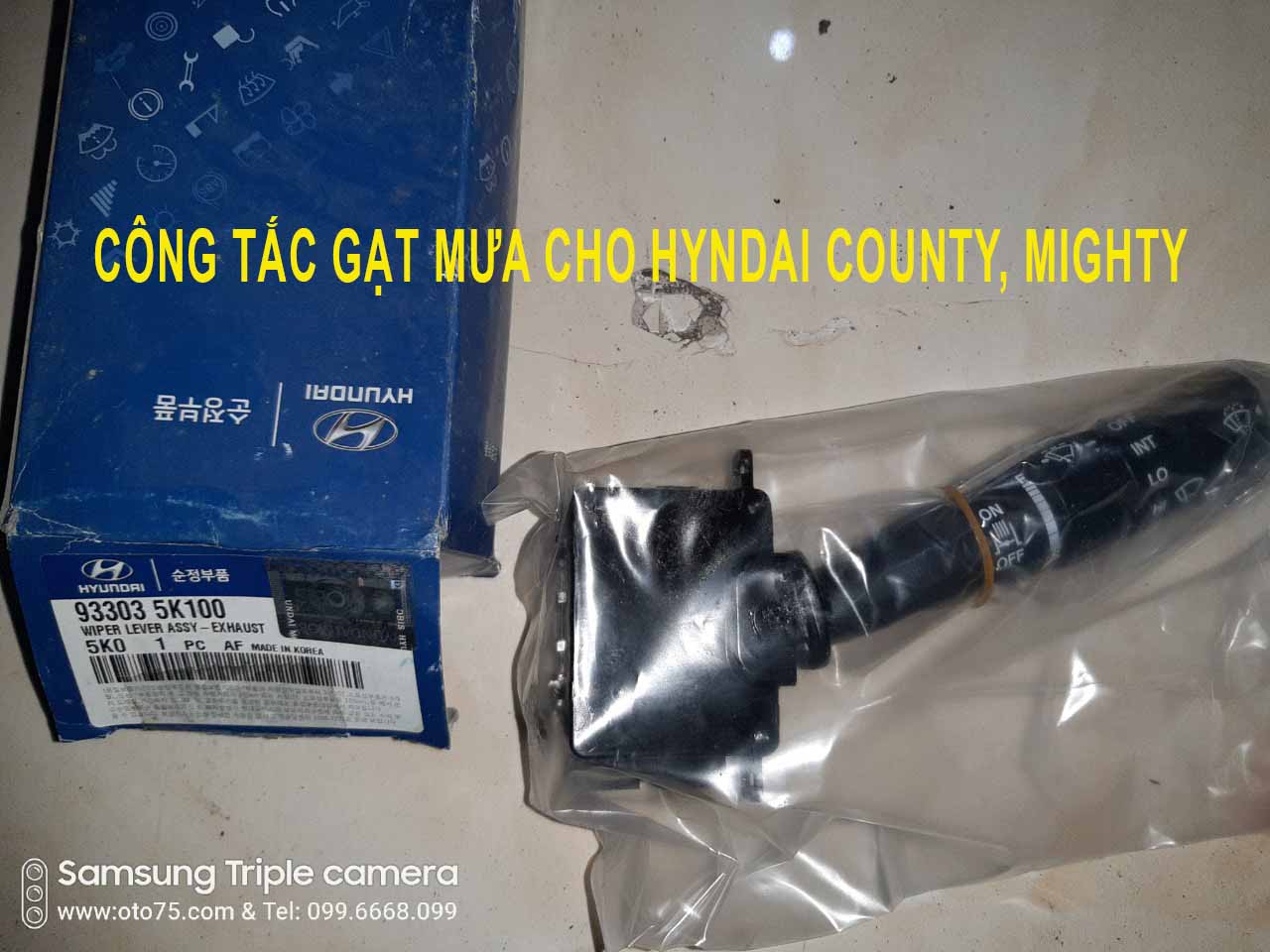 Công tắc bịt cổ xả 933035k100 cho County, Mighty