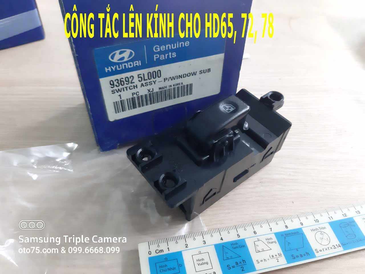 công tắc lên kính 936925l000 cho hd65, 72, 78